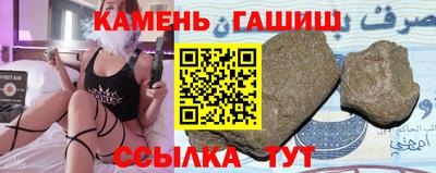 spice Апрелевка