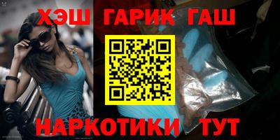 прущая мука Гагарин
