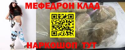 spice Апрелевка