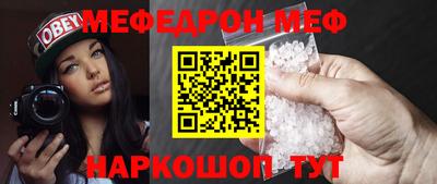 дистиллят марихуана Гатчина