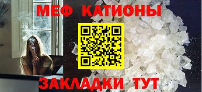 герыч Аргун